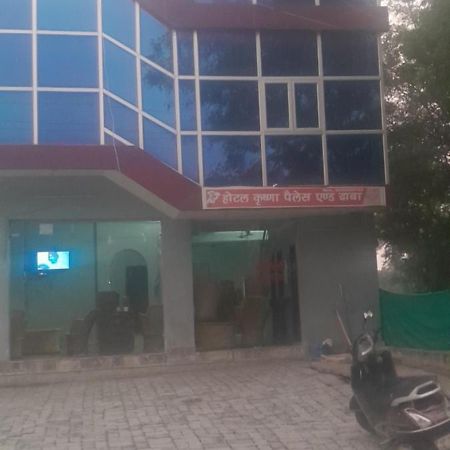 Krishna Hotel 阿格拉 外观 照片